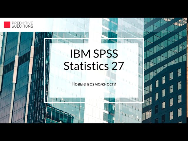 IBM SPSS Statistics 27.0.1 Crack + License Code Free [Latest]